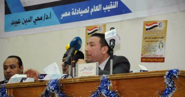 بالصور.. محيى عبيد: صيادلة مصر مهمشون والقرارات تصدر فى غرف مغلقة