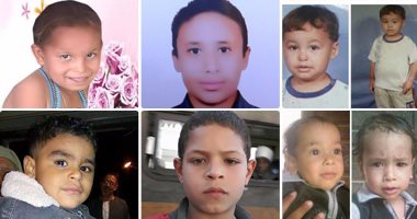 معا نجدهم.. 4 أطفال يبحثون عن ذويهم.. و5 حالات جديدة للبحث عن المفقودين