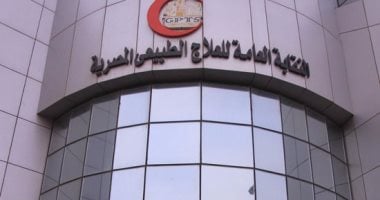 نقابة العلاج الطبيعى تطالب النادى الأهلى التمهل فى استقدام أخصائيين أجانب