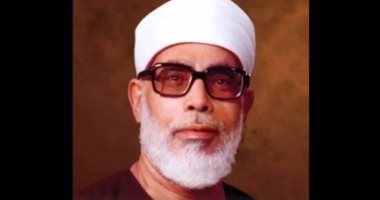 كل ما تريد أن تعرفه عن الشيخ محمود خليل الحصرى فى دقيقة واحدة