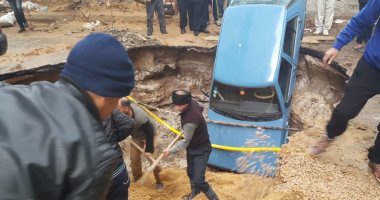 هبوط أرضى شرق الإسكندرية بسبب موجة الطقس السيئ والأمطار الغزيرة