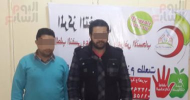 بالصور.. حبس شقيقين لإدارتهما مركزا لعلاج الإدمان بدون ترخيص فى سوهاج