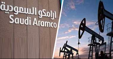 أرامكو السعودية تعين مستشارا إعلاميا للطرح الأولي