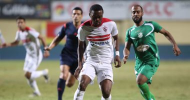 الزمالك يستعد للقمة بدون راحة