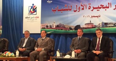 وزير التنمية المحلية من البحيرة: توحيد الشباب ضرورة للانطلاق نحو المستقبل