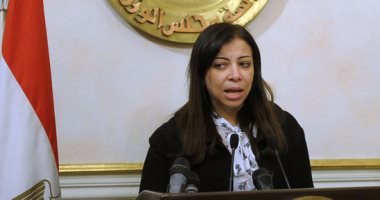 مؤتمر صحفى لوزيرة الاستثمار عصر اليوم حول القانون الجديد