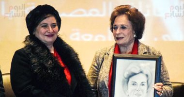 "جيهان السادات.. شاهدة على العصر"  فى ندوة بجامعة عين شمس