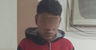 ضبط عاطل اغتصب ربة منزل تحت تهديد السلاح فى السنبلاوين 