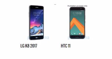 بالمواصفات.. أبرز الفروق بين هاتفى  LG K8 وHTC 11