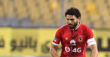 حسام غالى ينتظم فى مران الأهلى بعد غيابه أمس