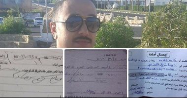 فى تحقيقات واقعة مستريح دمياط الجديد.. شخص انتحل صفة قاض وآخر ضابط شرطة أسسا شركة وهمية لجمع أموال لتوظيفها.. النيابة: الواقعة جناية مكتملة الأركان.. والمتهمان استوليا على 2 مليون و350 ألف جنيه