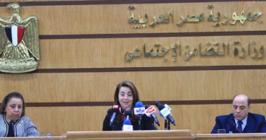 وزارة التضامن تطلق استراتيجية لحماية وتمكين ذوى الإعاقة