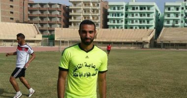الخلفية تحرم الشرقية من خدمات محمد سمير أمام المقاصة