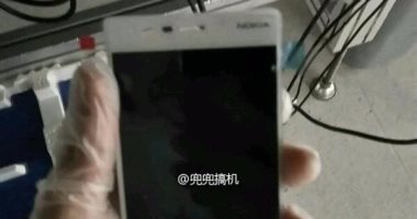 صور مسربة جديدة تكشف عن مواصفات هاتف نوكيا D1C.. تعرف عليها
