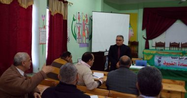 بالصور ..ورشة عمل للتدريب على ممارسة مهارات الإبداع بإدارة غرب كفر الشيخ