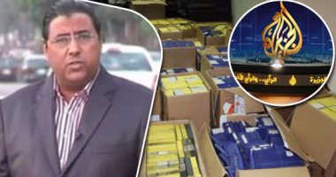 النيابة تستكمل التحقيقات مع معد قناة الجزيرة