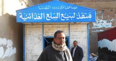 الرقابة الإدارية بالمنيا تزور القرى الأكثر احتياجا للتأكد من مستوى الخدمات