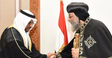 سفير الإمارات يعزي في شهداء البطرسية