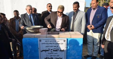 بالصور.. محافظ الإسماعيلية يفتتح 3 مشروعات خدمية بقرية أبو خليفة
