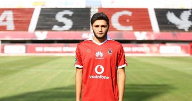 الأهلي يوافق على انضمام نيدفيد وأكرم توفيق لمنتخب الشباب