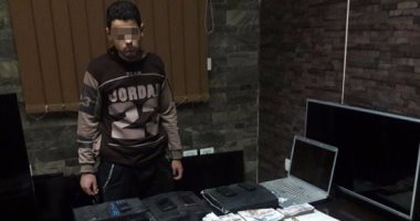 مباحث مصر الجديدة تعيد كيلو ذهب و6 شاشات بعد سرقتهم من محل مجوهرات