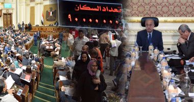 ساعة سكان مصر "مولد وصاحبه غايب".. النواب يناقشون الملف بعد إعلان "التعبئة والإحصاء" ارتفاع تعداد مصر 178 ألفا فى 30 يوما.. نائب: عندى 8 أولاد والزيادة مش مشكلة.. وآخر: المصريين عمرهم ما هيبطلوا خلفة