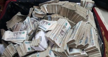 إحالة صراف البنك الزراعى بشبراخيت للمحاكمة التأديبية لاستيلائه على مليون جنيه