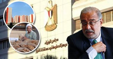 حكومة "شريف" ترد على الكدابين.. مركز المعلومات ينفى 5 شائعات راجت فى 6 أيام.. لا زيادة لسعر الخبز أو الإسكان الاجتماعى.. السعودية لم تستغن عن "الصيدلى الوافد".. وقانون تنظيم الجامعات المتداول غير حقيقى