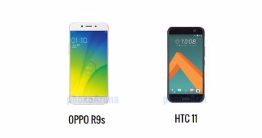 بالمواصفات.. أبرز الفروق بين هاتفى OPPO R9S وHTC 11
