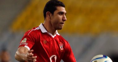 جلسة الخطيب تُحدد مصير رامى ربيعة في الأهلى