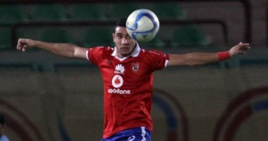 رامى ربيعة يُجرى أشعة على العضلة الضامة غداً