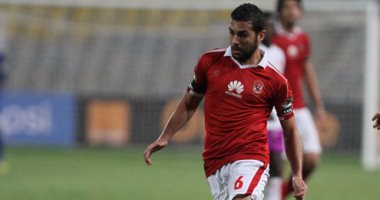 صبرى رحيل الأقرب لقيادة الجبهة اليسرى للأهلى أمام الداخلية