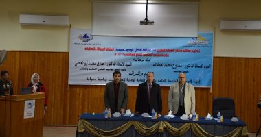 جامعة دمياط تكرم طلاب الجوالة الفائزين فى المسابقات