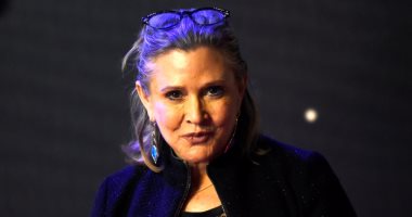 وفاة الممثلة الأمريكية "كارى فيشر" بطلة سلسلة أفلام "حرب النجوم"
