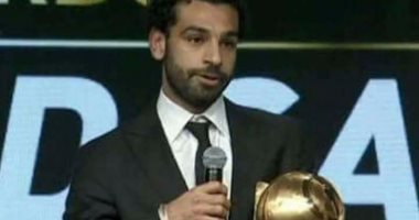 رواد تويتر يهنئون محمد صلاح بعد تتويجه أفضل لاعب عربى: "ابن مصر اللى مشرفنا"