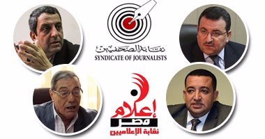 بعد تصديق"السيسى" على قانون التنظيم المؤسسى للصحافة والإعلام.. برلمانيون يرجحون التصديق على "نقابة الإعلاميين" خلال 48 ساعة.. أسامة هيكل: تشكيل الهيئات الوطنية يتم بترشيح نقابة الصحفيين ومكتب مجلس النواب 