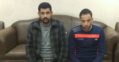 أمن القاهرة يحبط محاولة ترويج 6 كيلو حشيش بالمرج خلال أعياد رأس السنة