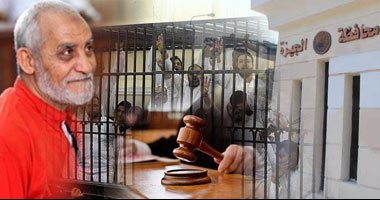 قطار المحاكمات يواصل رحلته.. محاكمة بديع و682 بأحداث العدوة والحكم فى رد محكمة عبير الشرقاوى ودعوى بنك مصر لإلزام محافظ الجيزة بسداد 66 ألف جنيه وقضية ضد القاهرة والناس بسبب نشرة "أخبار المصرى اليوم"