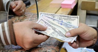 فى انخفاض جديد.. الدولار يتراجع إلى 15.71 جنيه للشراء فى بنك مصر