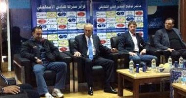 تعرف على مدرب الإسماعيلى الجديد