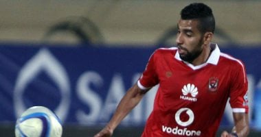 مؤمن زكريا يراهن على السوبر وأفريقيا ويتطلع للتتويج ببطولة العالم العسكرية