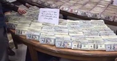 3 شروط إذا اقترنت بالاختلاس ترفع العقوبة للسجن المؤبد.. تعرف عليها