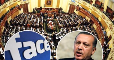 أردوغان "أدمن" الإرهاب فى مصر.. "اتصالات النواب" تفجر مفاجأة: الداخلية ترصد 40 صفحة "فيسبوك" تدار من تركيا لتجنيد الشباب.. "الدفاع": أمر لا يحتمل السكوت.. وخبير معلومات يقترح تأسيس مكتب محاماة بأمريكا