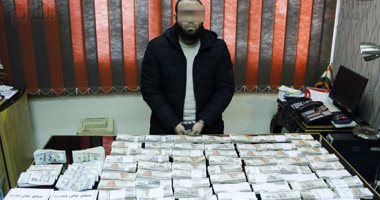 التفاصيل الكاملة لضبط نائب سابق عن حزب النور بتهمة الاتجار بالدولار