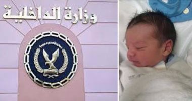 طبيب قلب إيطالى شهير يعالج أعضاء الشرطة وأسرهم