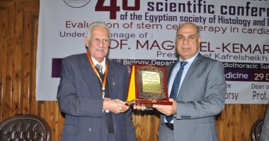 "جامعة كفر الشيخ": تطوير كليات الطب لمواكبة المستجدات الحديثة في العلاج
