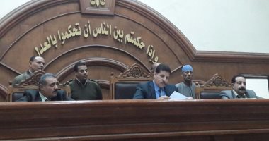 الحكم فى دعوى تطالب ببطلان انتخابات اتحاد الكرة 5 فبراير المقبل
