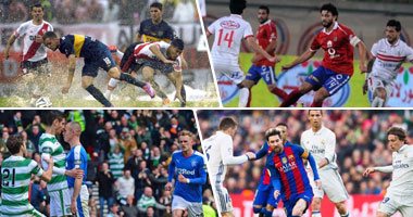 الأهلى والزمالك ضمن أفضل الكلاسيكيات على وجه الأرض.. برشلونة وريال مدريد الأبرز فى العالم.. سيلتك ورينجرز باسكتلندا الأعنف.. بوكاجونيورز وريفربليت الأقوى بأمريكا اللاتينية.. وكلاسيكو تركيا الأعرق