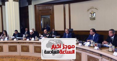 موجز أخبار الساعة6.. رفع الحد الأدنى للإعفاء الضريبى على الدخل لـ24ألف جنيه