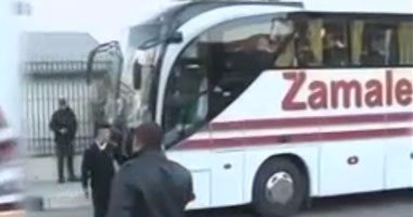 الزمالك يخصص 15 أتوبيسا لنقل الفرق الرياضية لمساندة الزمالك أمام أسوان